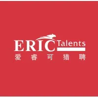 Eric Talents