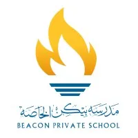 Beacon Private School Bahrain